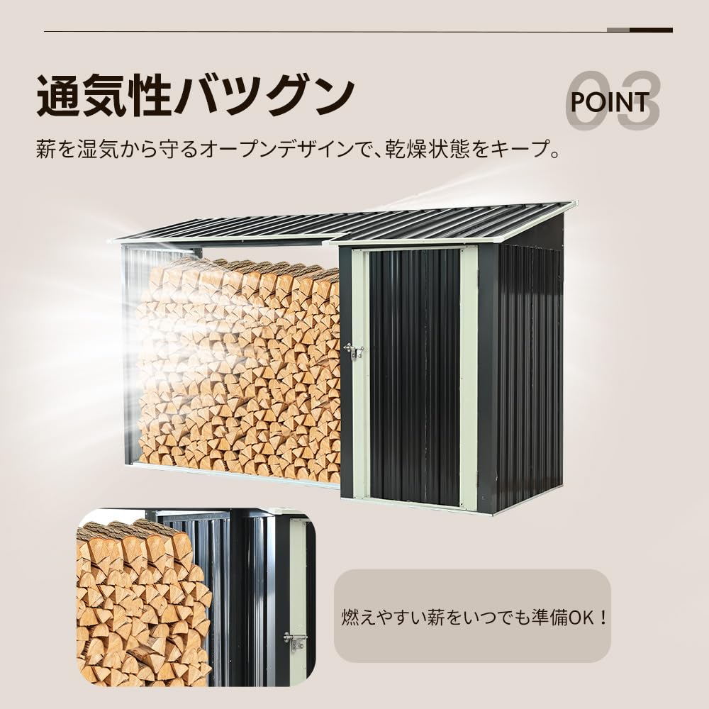 屋根付き薪ラック 大型 金属製　屋根付き 20時から全品5%OFFクーポン☆4H限定】セール薪ラック 屋根付き