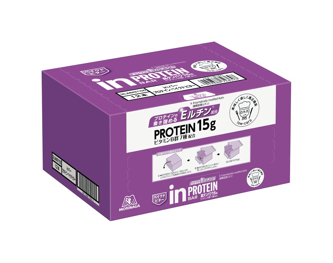 【144本】森永製菓  inバー　プロテイン　ベイクドビター　高タンパク15g 森永製菓 in バー プロテイン ベイクドビター 43g 12本セット