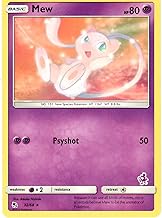 Pokemon - Mew 32/68 - Hidden Fates - Mewtwo Stamp Version - Battle Acadamy Exclusive