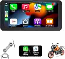 【新品】バイク スマートモニター ナビ 6インチ Spedal CL872 Amazon.com: Spedal CL872 6.25