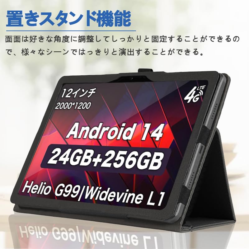 Amazon.co.jp: 【NSFN】AvidPad A90/アビドパッド A90 ケース