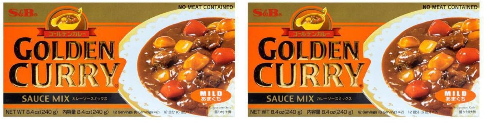 S&B Golden Curry Sauce Mix, Mild, 7.8 Ounce (Pack of 2) - Mild - 7.8 Ounce (Pack of 2)