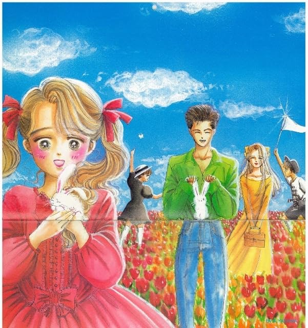 Amazon.co.jp: 1988年りぼん付録カレンダー 池野恋ときめきトゥナイト