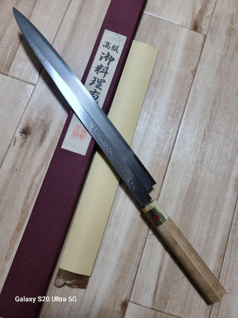 堺打刃物　柳刃包丁　白二鋼　刺身　尺ー寸　水牛柄 Amazon | 堺製プロ仕様 魄刃 Hakuba 本霞白二鋼 柳刃包丁8寸 240mm