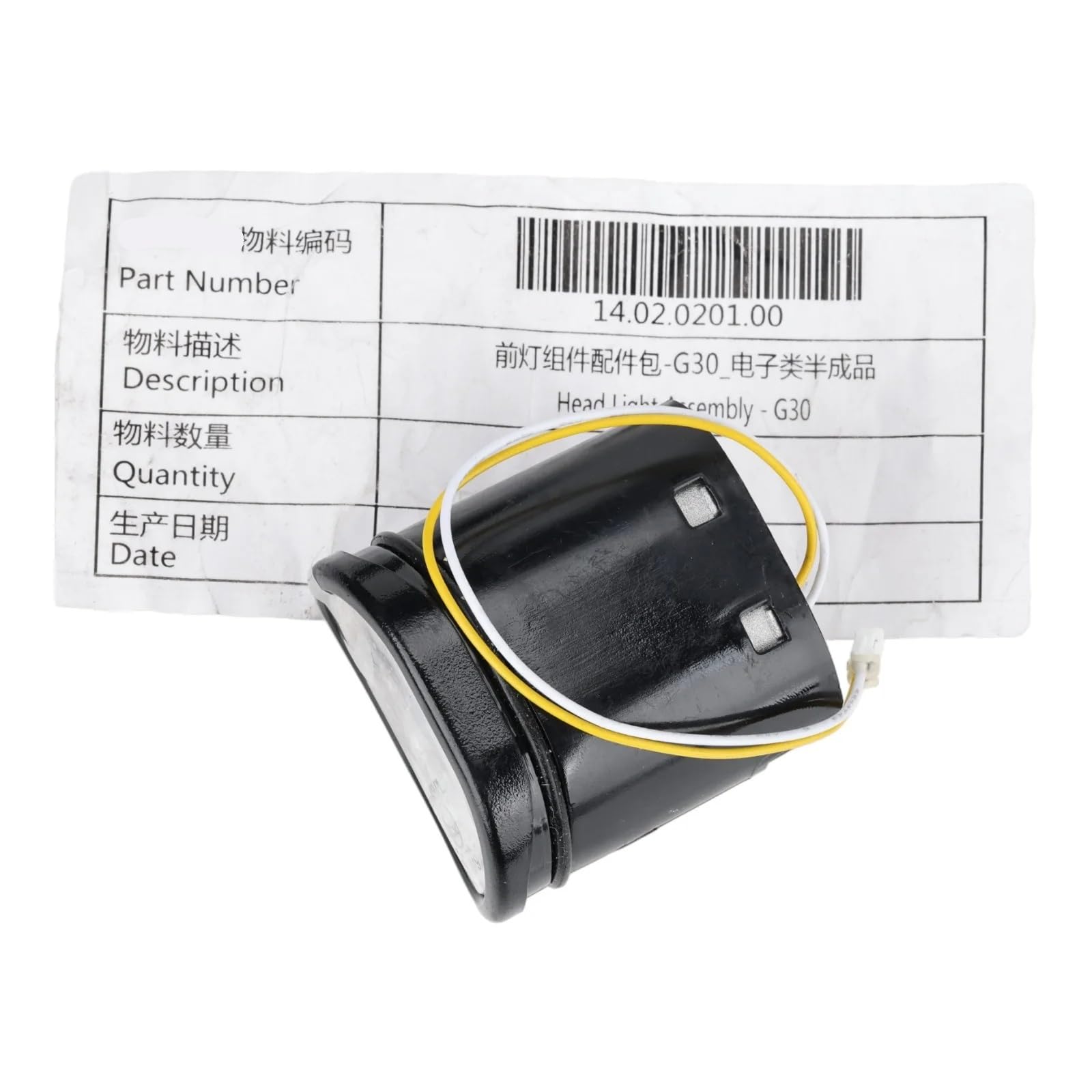 Phare Avant for Trottinette électrique Nin-ebot Max G2 G65 G30, pièces détachées