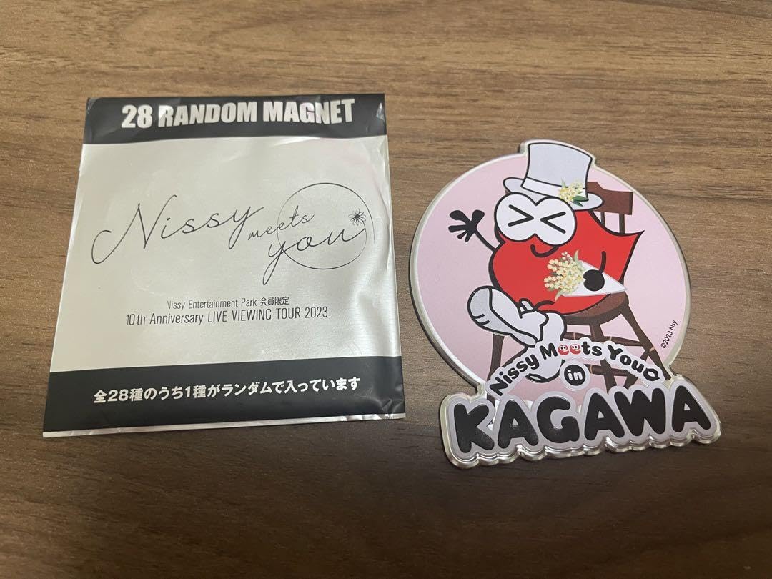 Nissy マグネッピー Amazon.co.jp: Nissy マグネッピー 香川 : おもちゃ