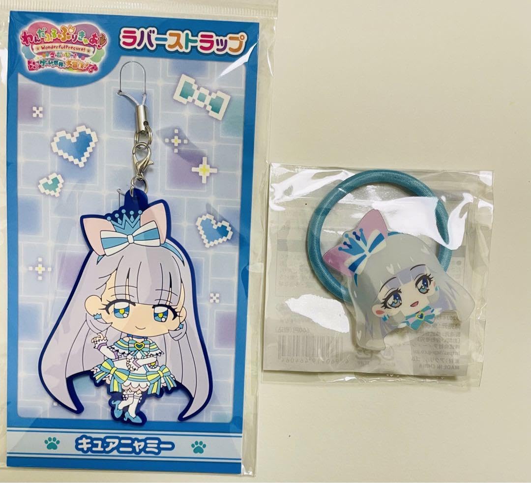 Amazon.co.jp: わんだふるぷりきゅあ わんぷり キュア