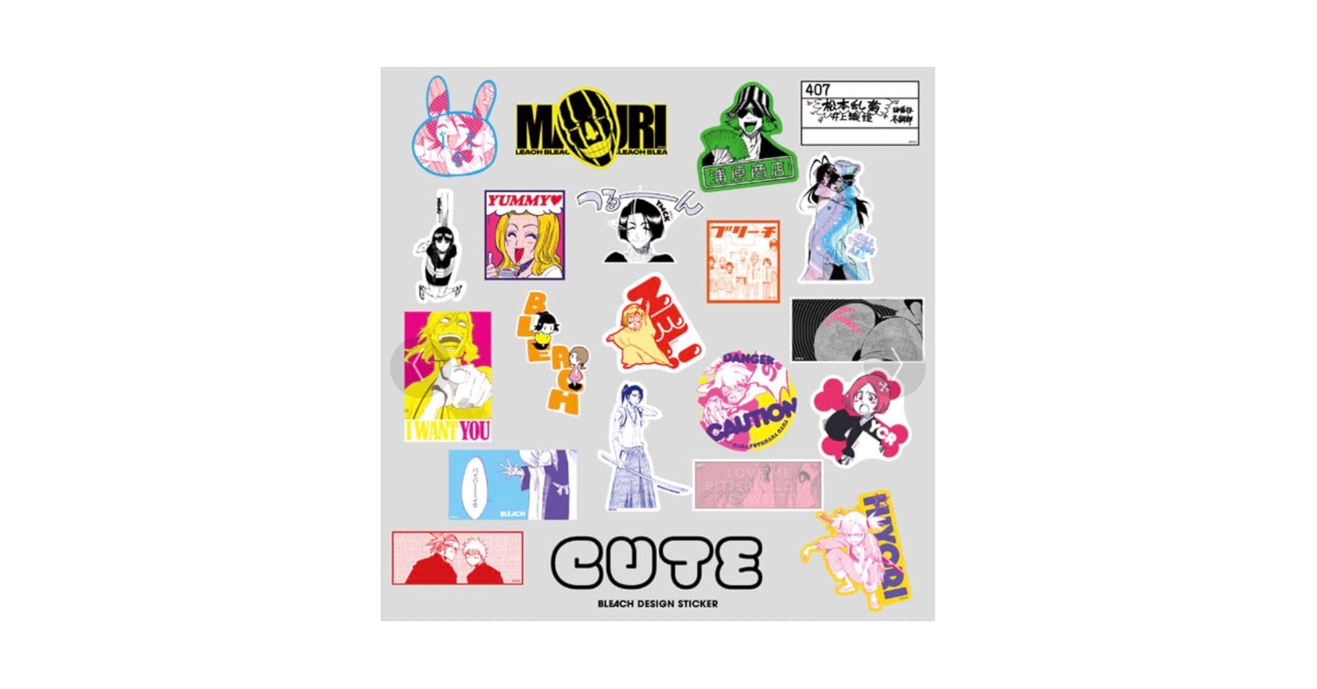 Amazon.co.jp: BLEACH デザインステッカー CUTE : 文房具