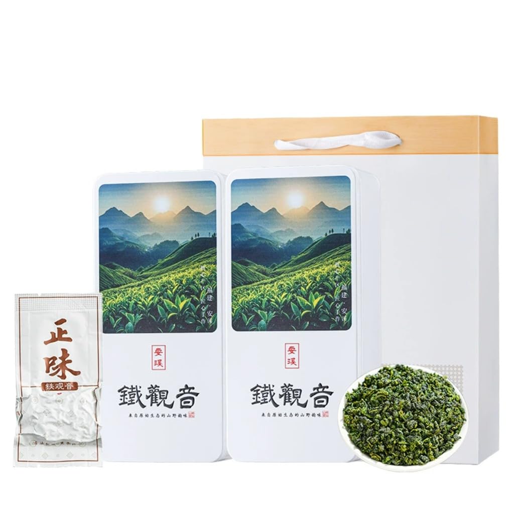 Tè Oolong Anxi Tie Guan Yin de qualité supérieure, Arôme fort 256g * 2 boîtes emballées individuellement sous vide