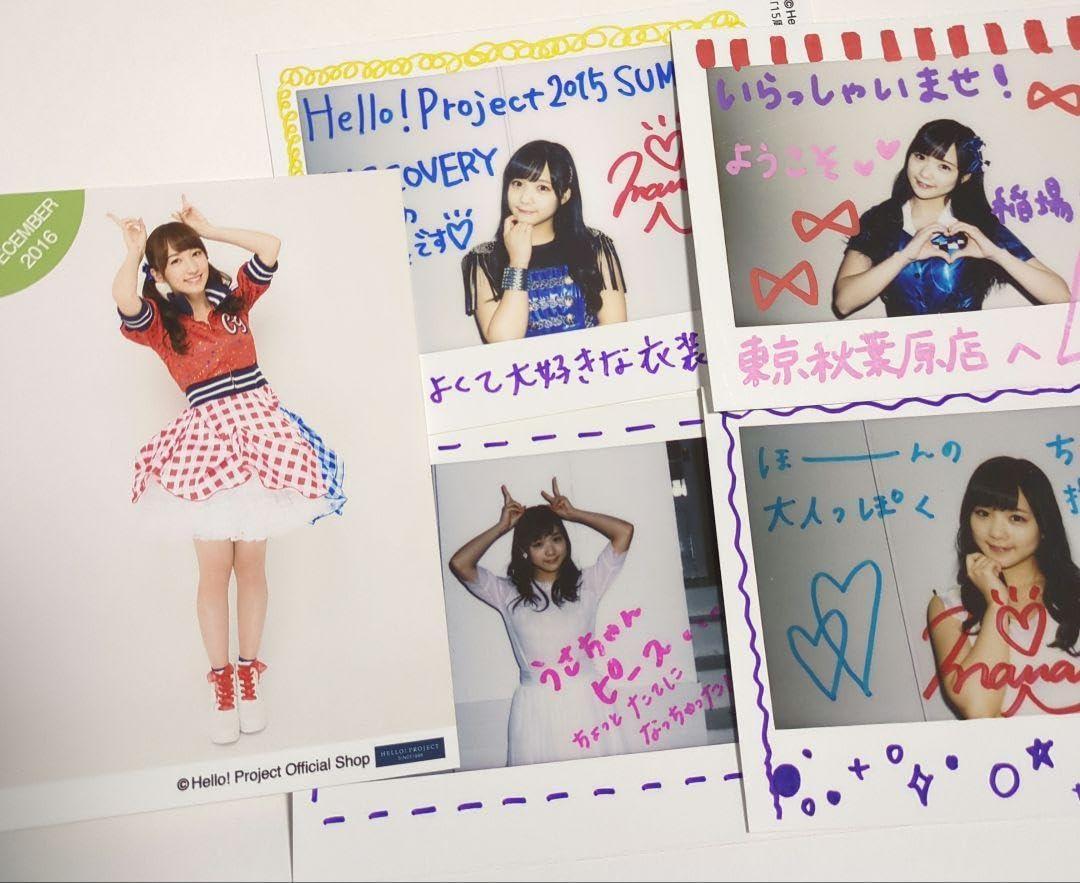 2795 カントリー・ガールズ 山木梨沙 生写真 4枚セット 81riVBeZHaL._UF350,350_QL50_.jpg