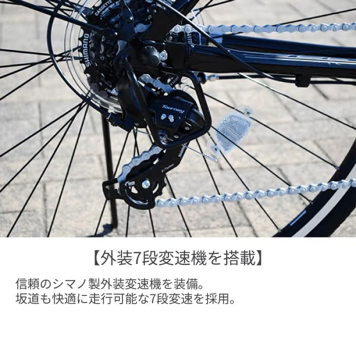 Amazon | スポーツ車 BRIDGESTONE(ブリヂストン) TB1 27インチ 2025年
