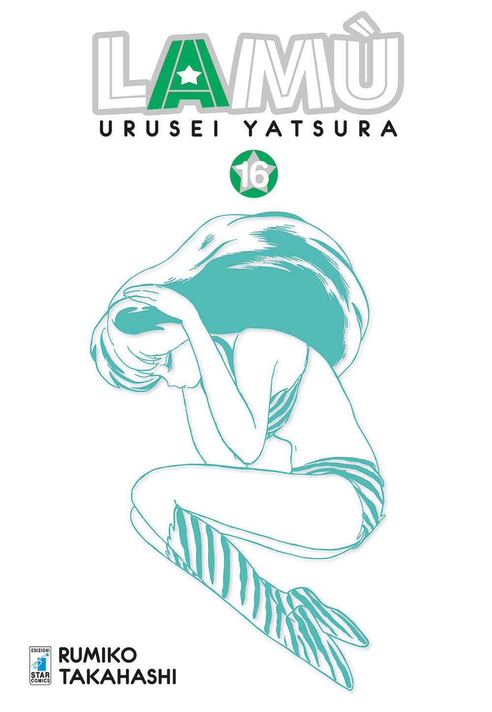 Lamù. Urusei Yatsura (Vol. 16) - 4