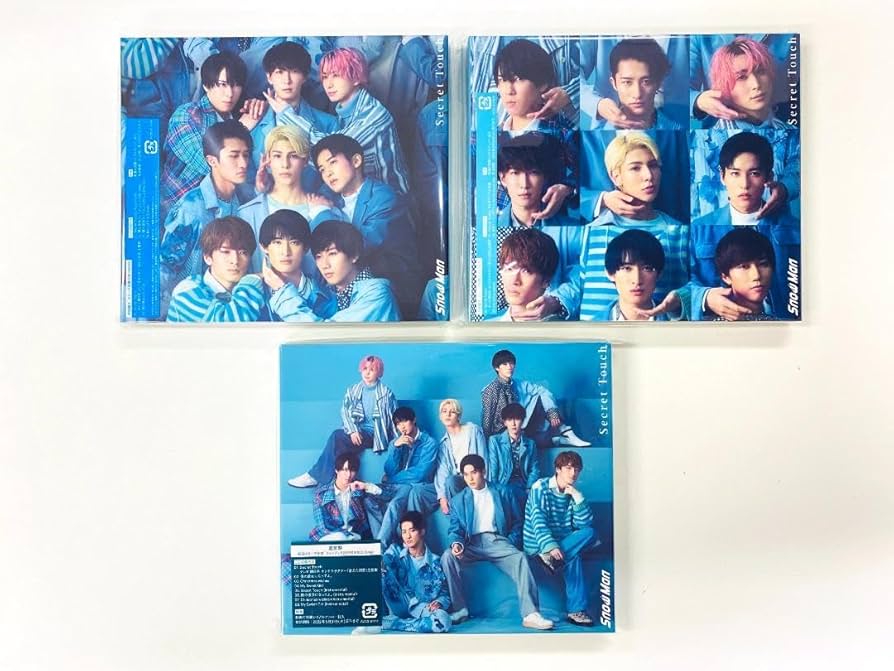 アイドルグッズ Snow Man - SnowMan secret touch Amazon.co.jp: Secret Touch(CD+DVD)(初回盤B): Music