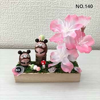 どんぐりアート♡たぬきちゃん壁掛けオブジェ　お花見おオブジェ　ミニ6個♡ どんぐりアート♡たぬきちゃん壁掛けオブジェ お花見おオブジェ