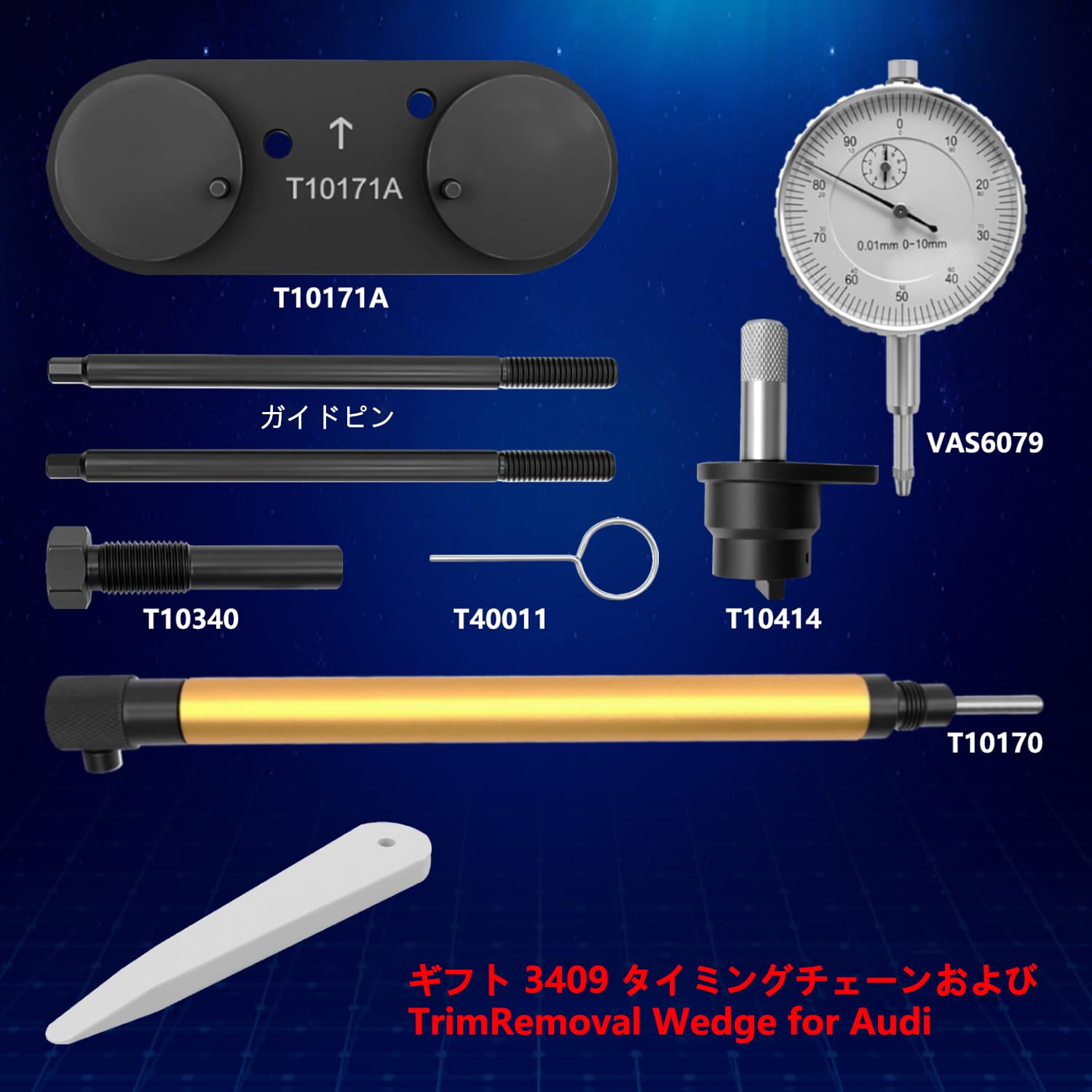 ZKTOOL Engine Timing Locking Tool Kit Fit for VW Audi Skoda 1.4/1.6FSi 1.4 TSi 1.2TFSi/FSi 8PC Engine,Engine Alignment Tool Timing,T10171A T10170