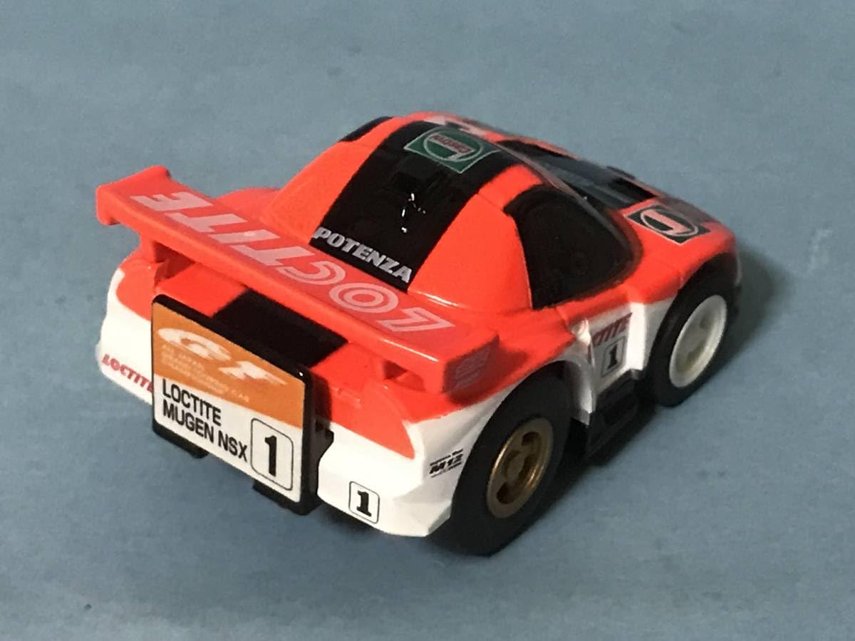 Amazon | □□ チョロQ ロックタイト無限NSX No.1 全日本GT選手権