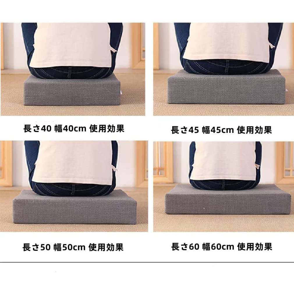 高反発クッション　極厚　グレー✖️2点　45×45㎝極厚10㎝ Amazon.co.jp: クッション 座布団 高反発 クッション 極厚 四角