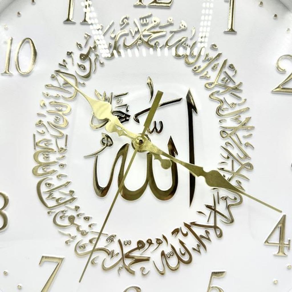 Islam Wall Clock AMN-427 Round Shape Design Allah Name with Shahada Arabic Calligraphy House Room Office Mount Decor Muslim Eid Ramadan Gift