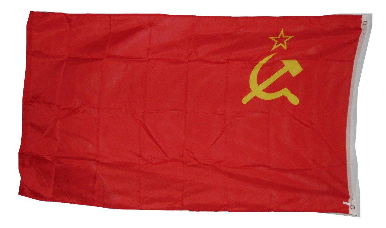 Amazon.co.jp: 旧ソビエト連邦 ロシア国旗 3x5 3 x 5フィート