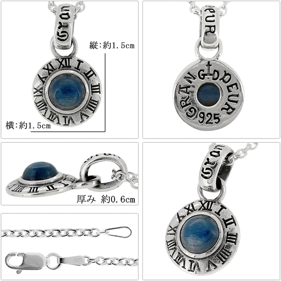 [新宿銀の蔵] GRAN DEUR クロック コイン シルバー925 ペンダントトップ メンズ