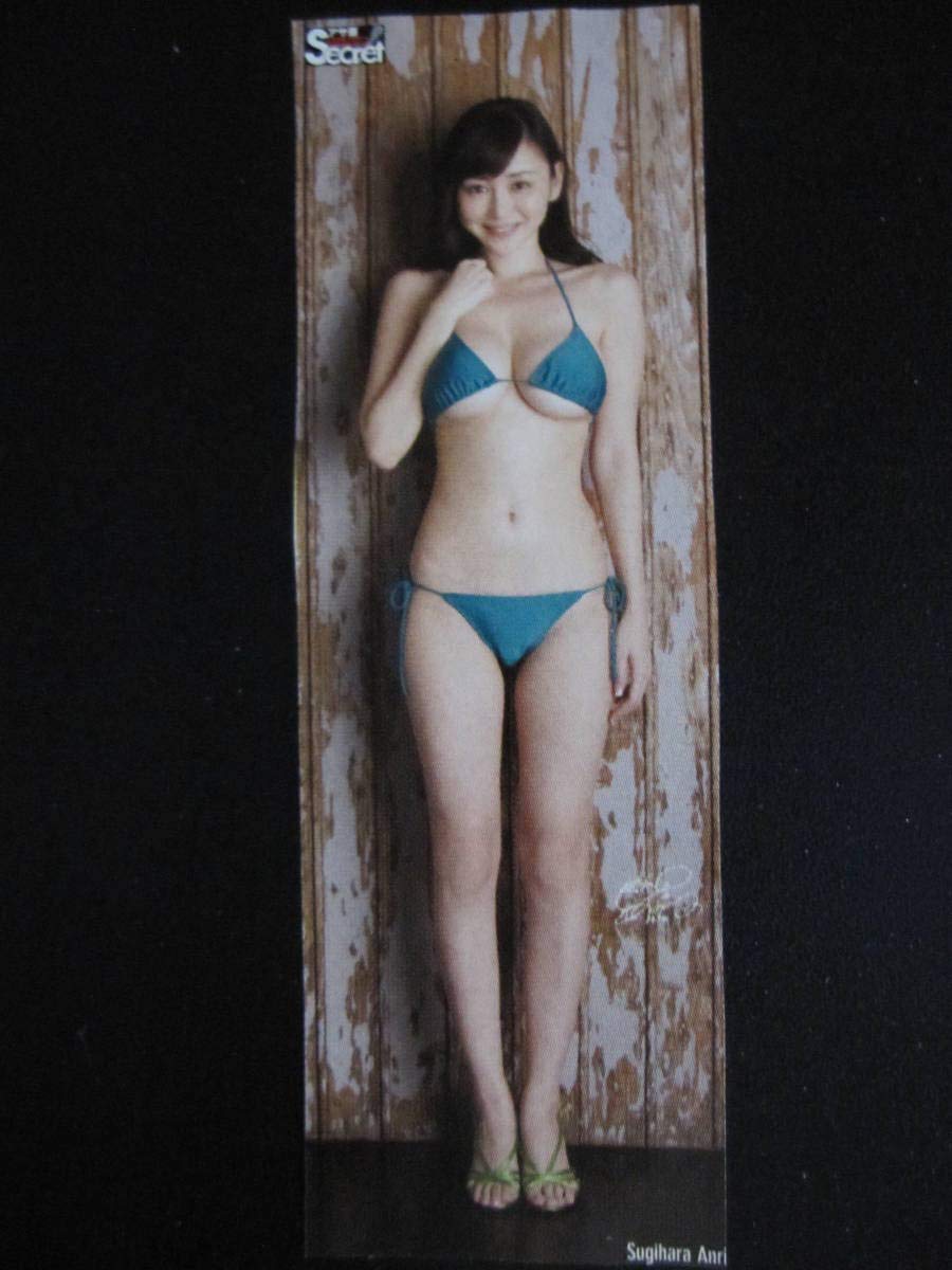 Amazon.co.jp: 等身大ポスター 杉原杏璃 管理番号1180㎝×60㎝の全身 
