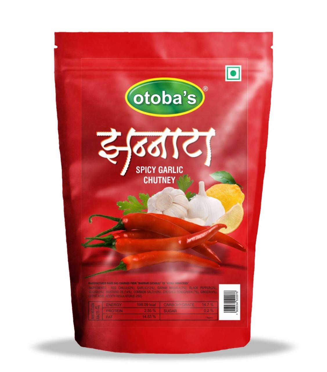 Otobas Spicy Garlic Chutney Jhannata (200g)| Handmade Stuffed Lahsun ki Chutney (B08TCBD5WD) Amazon Price History, Amazon Price Tracker