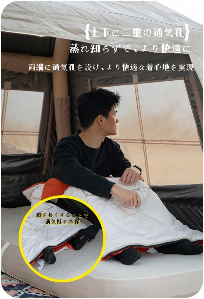 2WAYクッションスリーピングバッグ 抱き枕＆兼用 保温 軽量