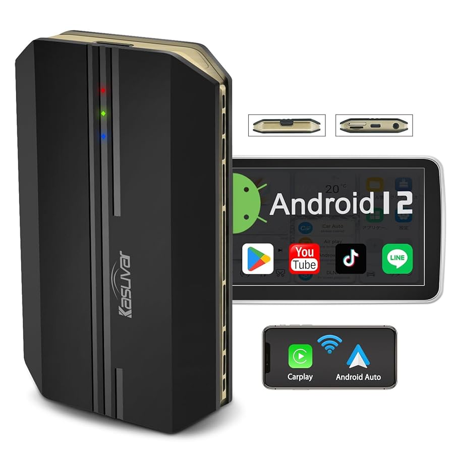 か*ん様 きわみ AIBOX carplay Android搭載 アマプラ ネト Amazon.co.jp: CarPlay AI Box - CarPlay/Android Auto