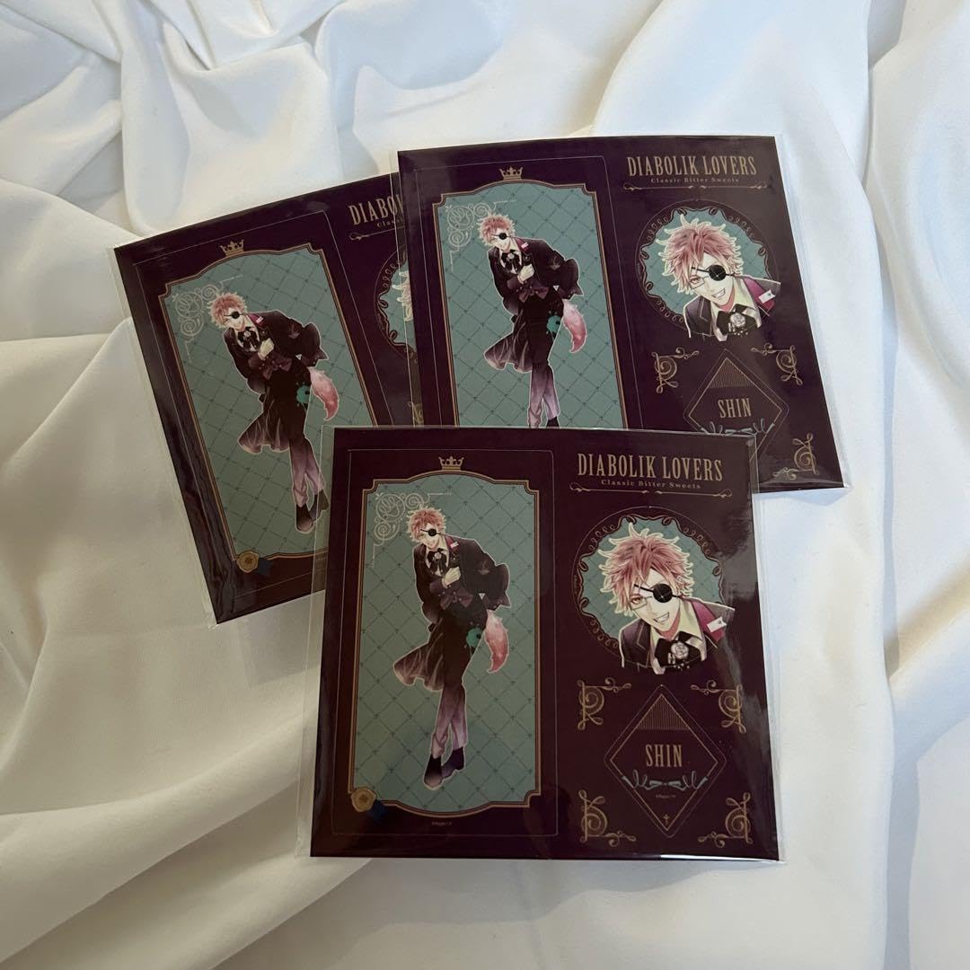 ディアラバ　月浪シン　グッズ　セット Amazon.co.jp: diabolik lovers ディアラバ 月浪シン グッズ