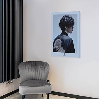 Amazon.co.jp: Lemon 米津玄師挂画 アートパネル アートポスター 絵画