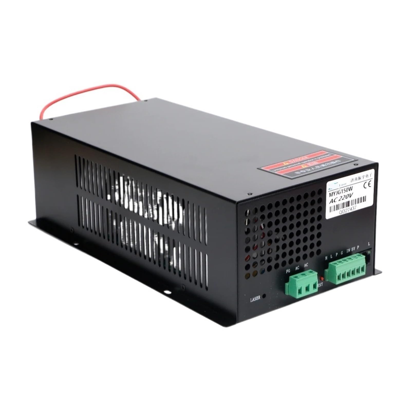 BRODEFUP MYJG150W 150W Display Power Supply Metal Box Source(110V)
