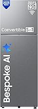 Samsung 396 Litres 3 Star , RT41DG6A4DSLHL, Convertible 5-in-1, Digital Inverter, Frost Free Double Door, WiFi Enabled Bespoke AI Refrigerator