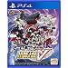 Super Robot Wars V (Chinese Subs) for PlayStation 4 [PS4]