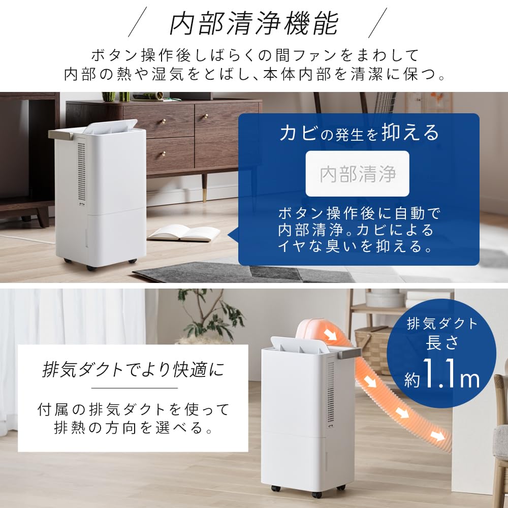Amazon.co.jp: Iris Ohyama ICA-0301Y Compact Cooler, White, No