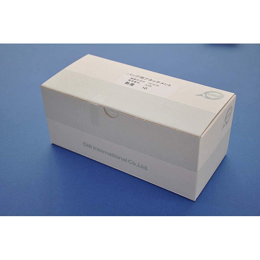 Amazon | DIBキャップ バッグ用アタッチメント 10個 | ディヴ