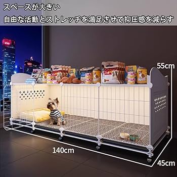 Petmate 大型犬用ケージ　引き取りできる方お願いします。 Amazon | KIRATAKU 大型犬 サークル スチール製 ペットサークル