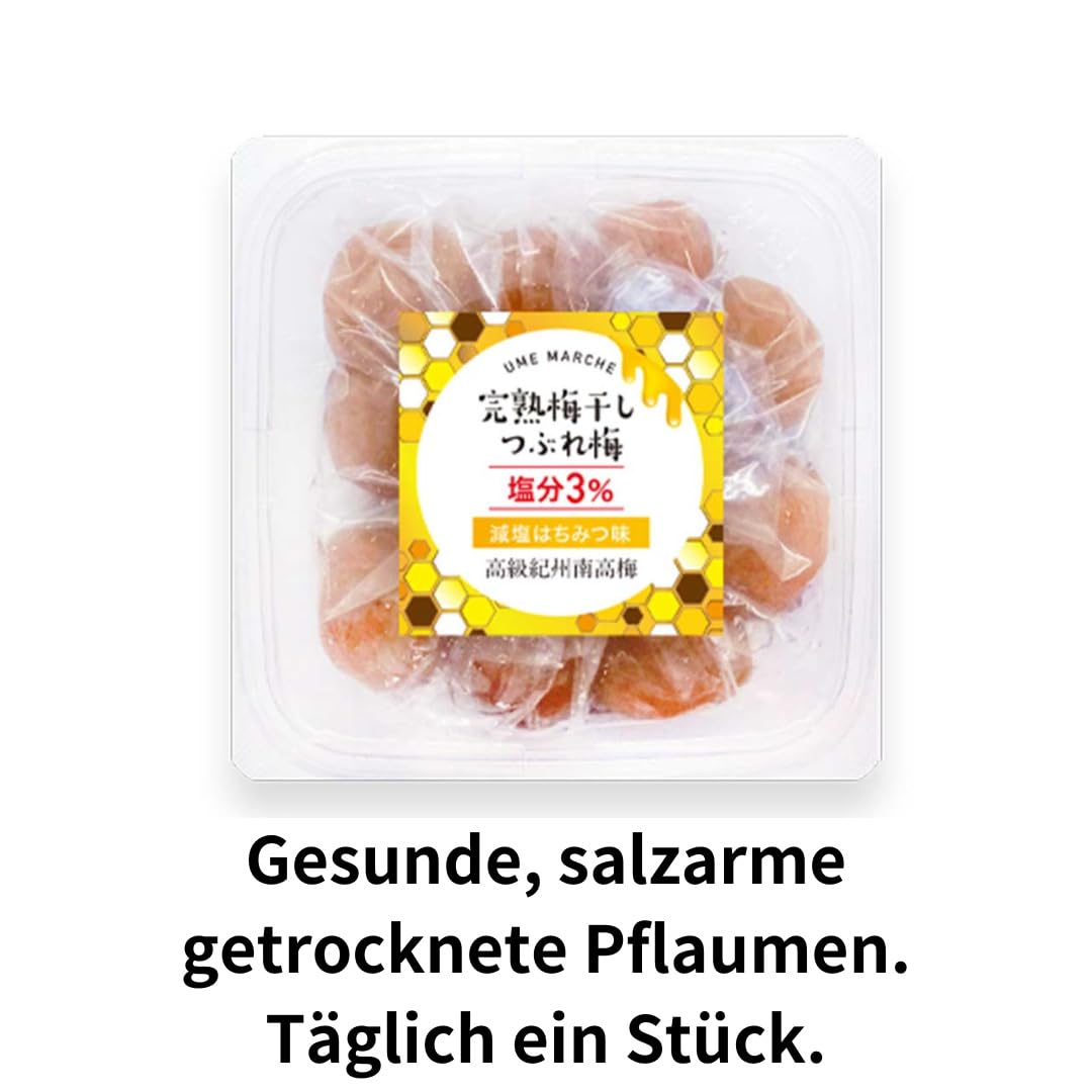Umeboshi giapponesi in Honey - Grandi umeboshi in salamoia. Prugne Nanko Ume sottaceto Giappone, prodotte in Giappone, 14,1 oz [Elegante dolcezza, Ridotto sale 3%] (400 g (400 g x 1 confezione))