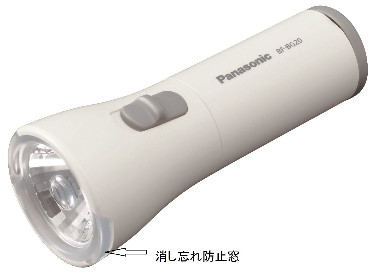 Amazon.co.jp: パナソニック LED懐中電灯 BF-BG20F : ホーム＆キッチン