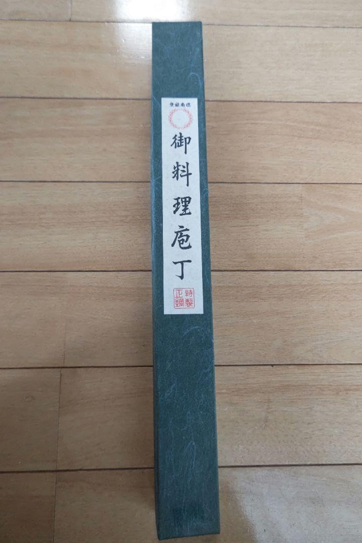 マルマン佐藤製　柳刃包丁240mm　新品未使用 Amazon | マルマン佐藤製 柳刃包丁240mm | ノーブランド品 | 柳