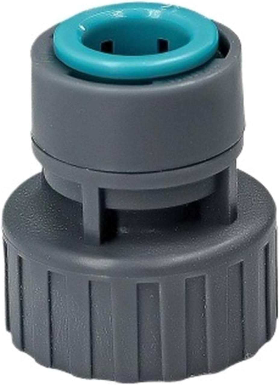 1/5/10pcs 12mm Hose Gardening Quick Connection Atomization Cooling System Accessories Multifunctional Garden Watering Connector(B-12mm Nipple,10pcs)