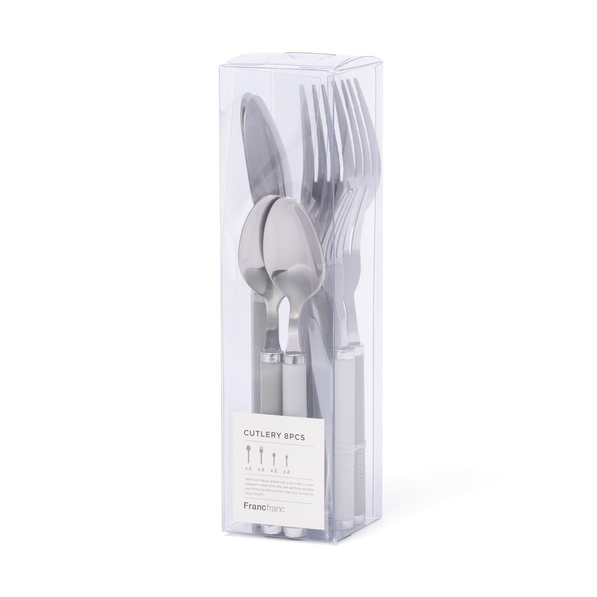 Amazon | Francfranc フランフラン カトラリー 8個セット ロゴ グレー