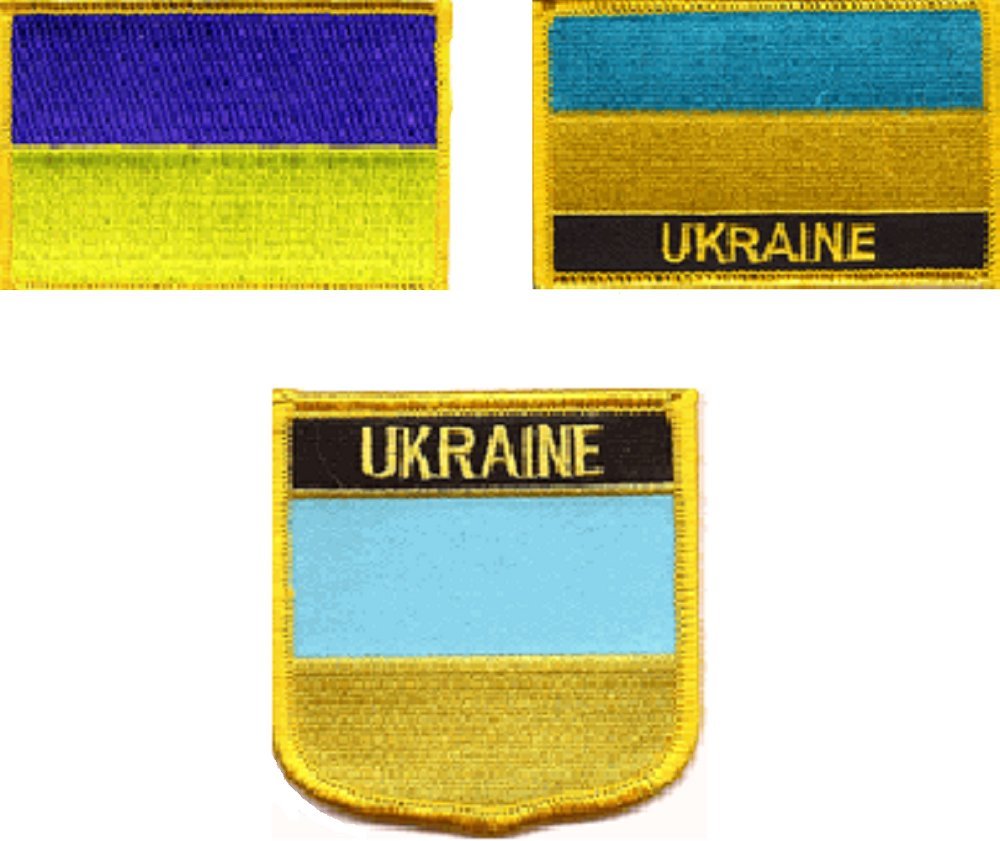 Ukraine Flag Embroidered Iron-On Patch - 3.5" X 2.5", Heat Seal Backing, Sew Or Iron On