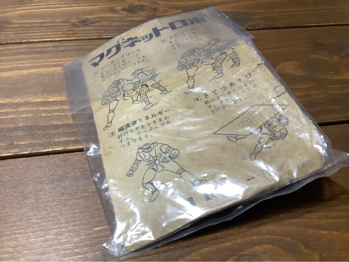 スノーボード板バインセットサロモンドリフトロッカー154 サロモン