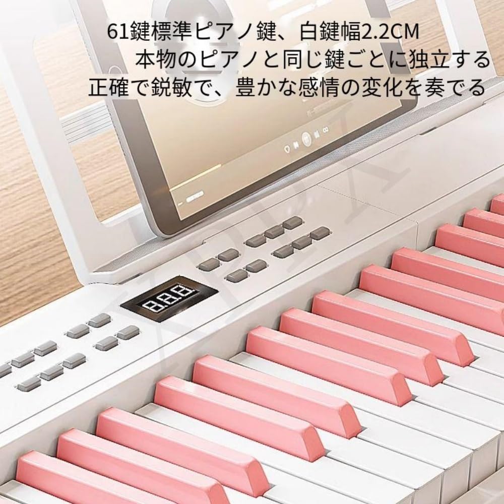 Amazon | XPPXポータブル61鍵折りたたみ式デジタルピアノ。学生、大人