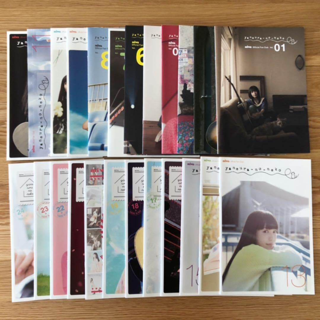 miwa会報 Amazon.co.jp: miwa ファンクラブ 会報 No.1〜No.24 + おまけ