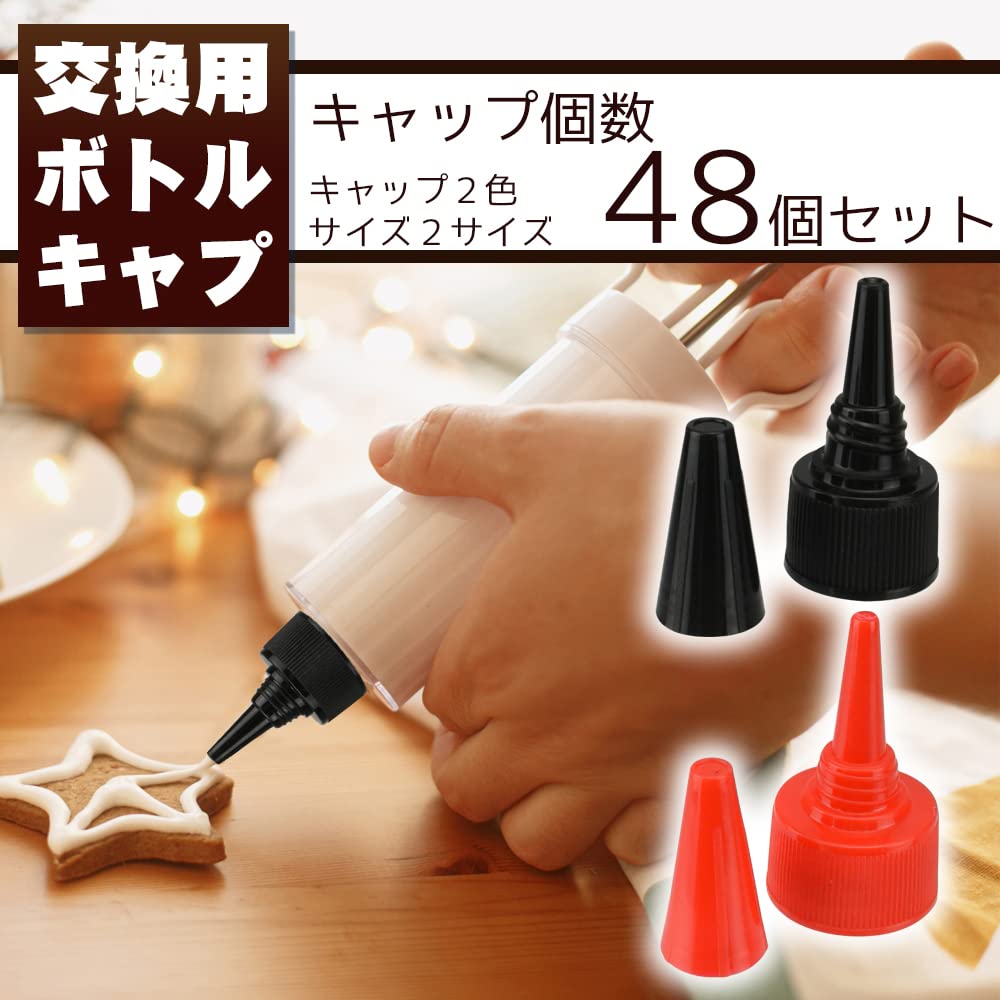 Amazon.co.jp: ドロッパーボトルキャップ 交換用 大容量 スクリュー式