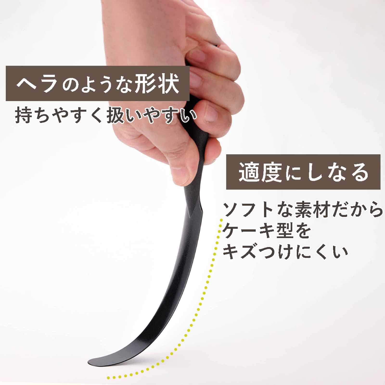 かっくん。 Amazon.com: Shimomura Planning 34167 Chiffon Cake Knife, Total