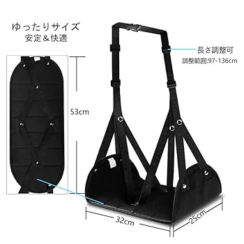 FLYTOT フットレスト Fly-Tot フライトットジャパン