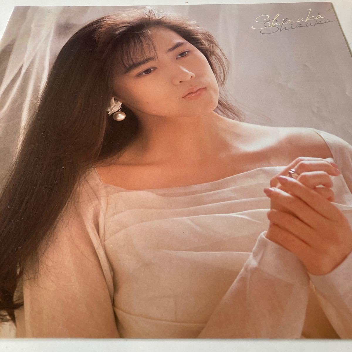 Amazon.co.jp: 工藤静香 - Shizuka 歌手 しーちゃん 嵐の素顔