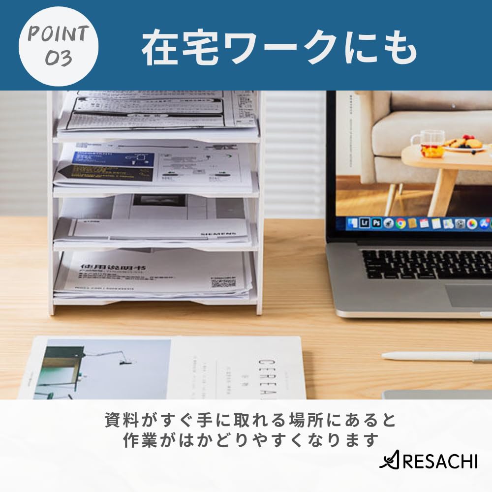 Amazon.co.jp: ARESACHI 書類トレー レターケース プリント収納 デスク